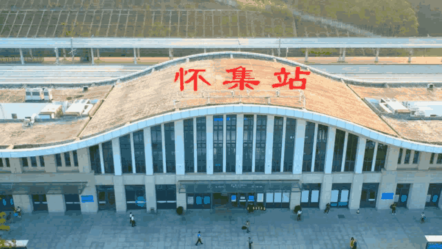 怀集高铁站vr全景漫游.还有航拍和全景照片!