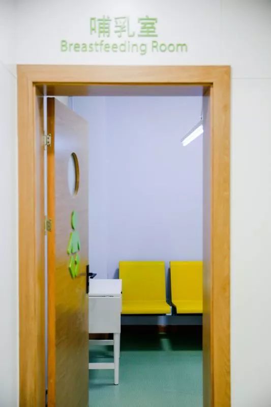 便民 l 方塔中医医院启用全新儿科门急诊,挂号、