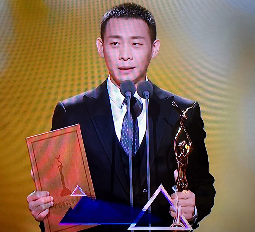 金鹰节观众最喜爱演员奖4位全部产生,李易峰感