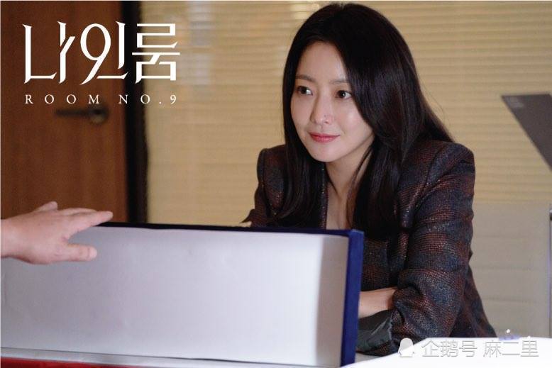 女神金喜善,韩剧《九号房》剧照