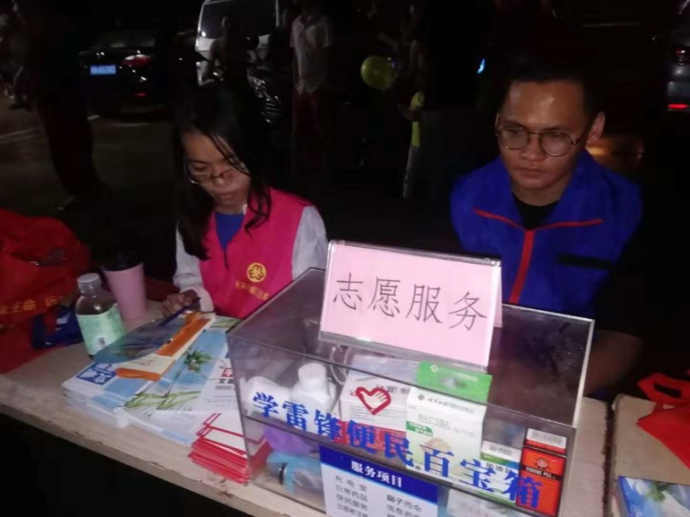 12345热线志愿服务暨脱贫攻坚宣传进乡村