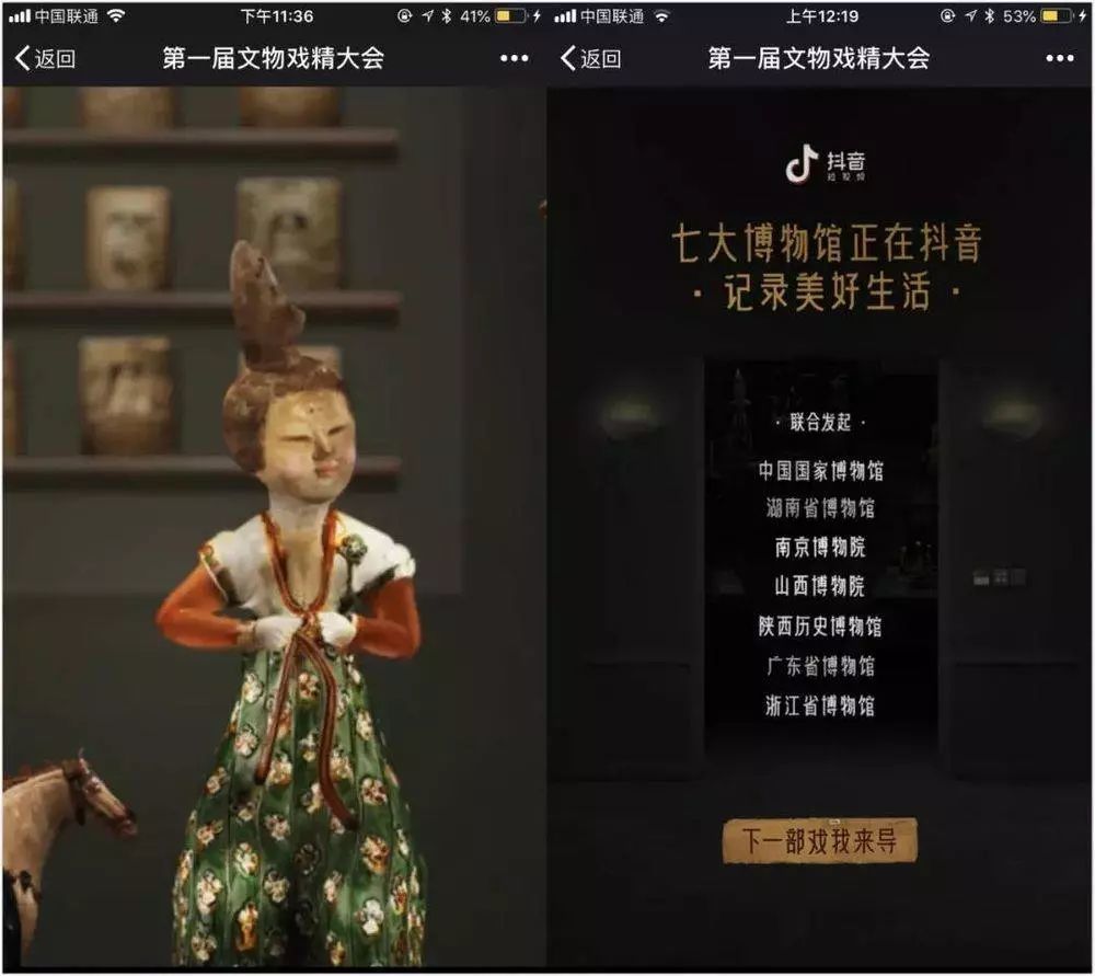 你发的朋友圈别人根本看不到,揭秘微信潜规则