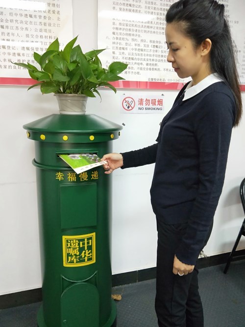 中华遗嘱库向市民开放体验 90后现场体验立遗嘱