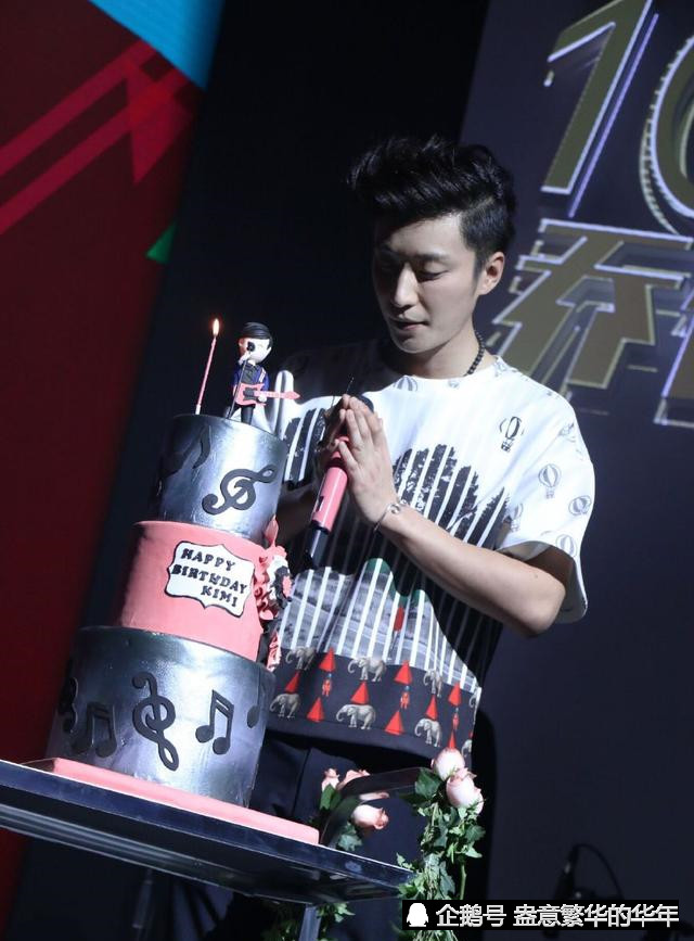 乔任梁31岁生日,粉丝自发祝福,snh48成员献歌,陈乔恩仍未发声