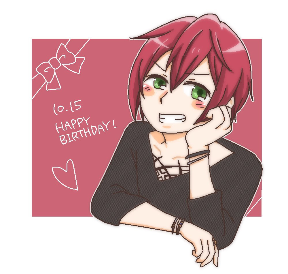 图集 Dynamic Chord 城坂依都生贺图