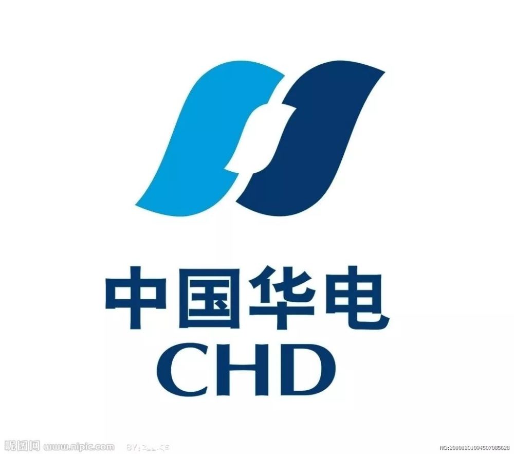 中国华电集团有限公司(简称中国华电)中国大唐具体详情请点击《中国