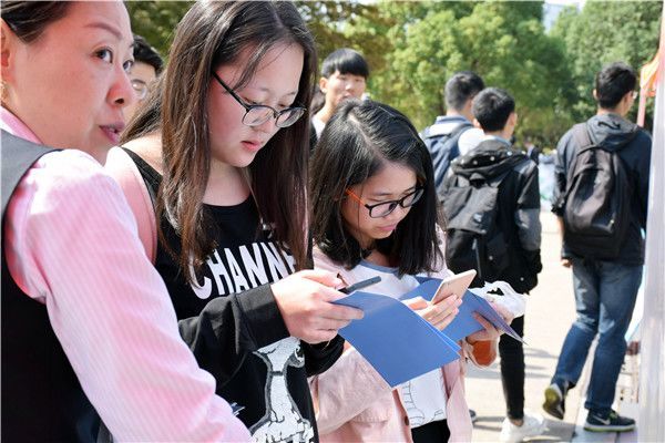 防不胜防!莫名收到一堆短信验证码,钱却不翼而