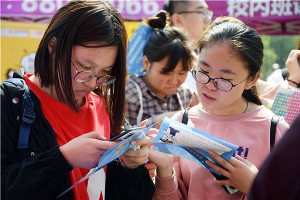 防不胜防!莫名收到一堆短信验证码,钱却不翼而