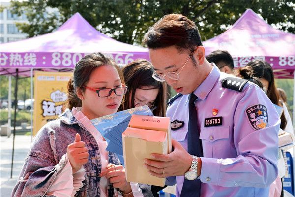 防不胜防!莫名收到一堆短信验证码,钱却不翼而