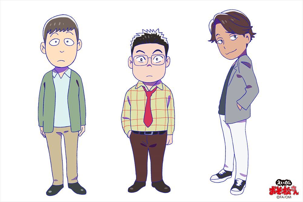 老同学!《阿松》剧场版动画公开新角色人设图