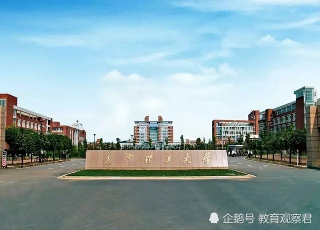 我国发展最快的非211理工大学,五年后将有机