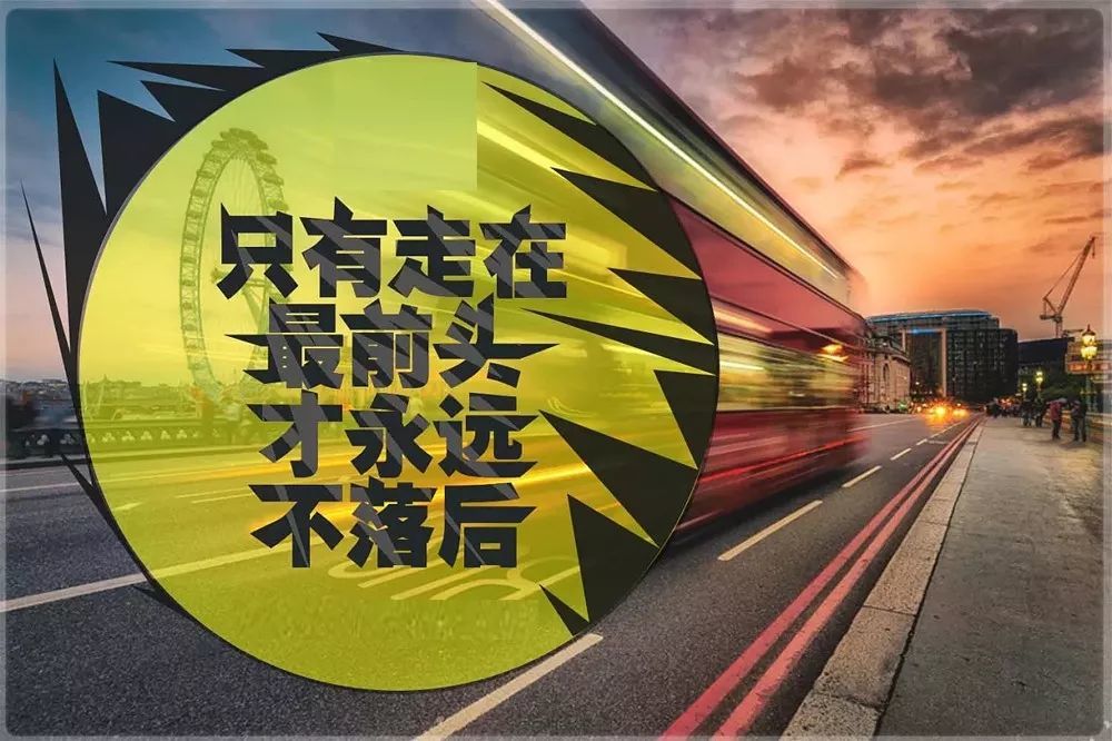 励志经典说说图片 早上好发朋友圈的正能量唯美句子 - 很励志的图片