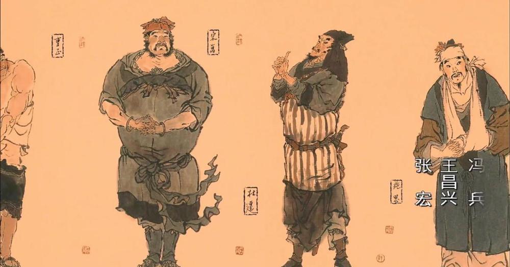 影视故事: 《水浒传》背后的故事, 李老尽心尽力演出