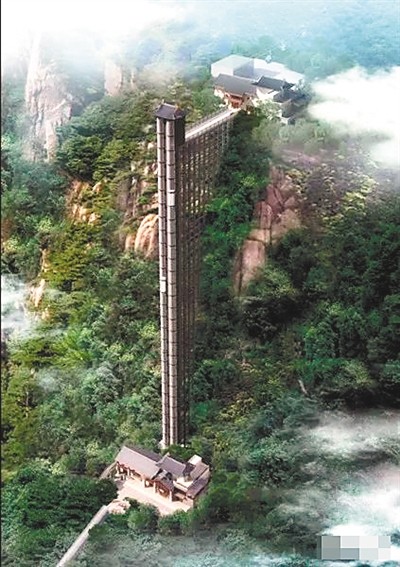 185米!下月坐上"亚洲第一梯"