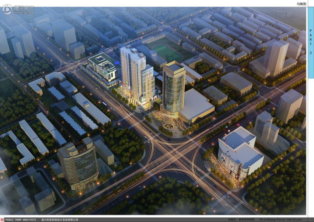 石家庄加快桥西区金融创新开发区建设 周边楼