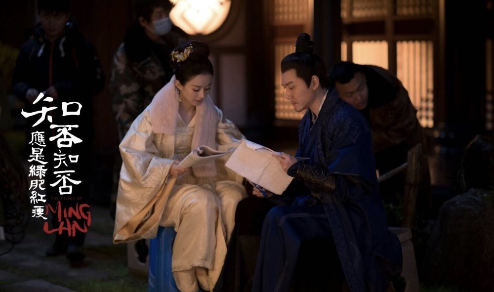 赵丽颖冯绍峰古装戏服曝光,卡通版结婚照配一