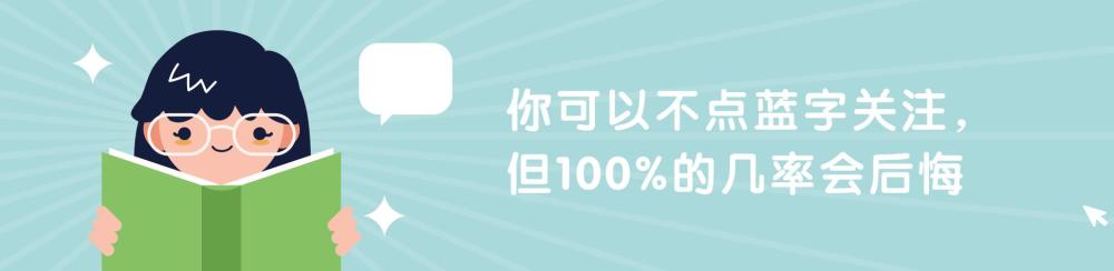 汪涵情商有多高田源想回歸,他一字回絕,卻讓現場掌聲不停