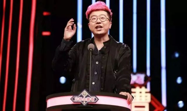 徐志胜吐槽李诞赚的多_李诞吐槽某知名电商卖假货_吐槽大会李诞视频合集