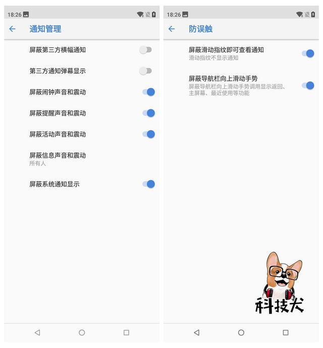 诺基亚 X7深度体验:蔡司轻旗舰究竟是如何炼成