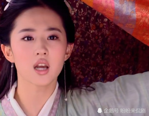 仙剑:阿奴用4字暗示李逍遥灵儿怀孕了,可惜烂