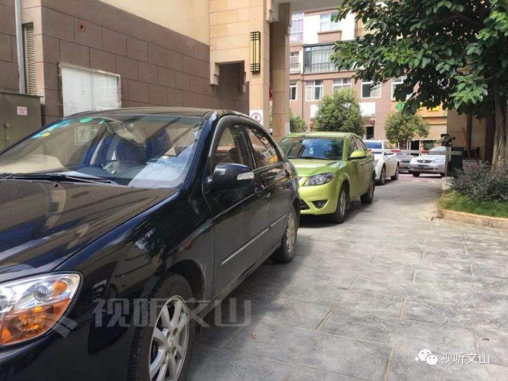 租个车位要先付清50年租金!这个小区业主开车