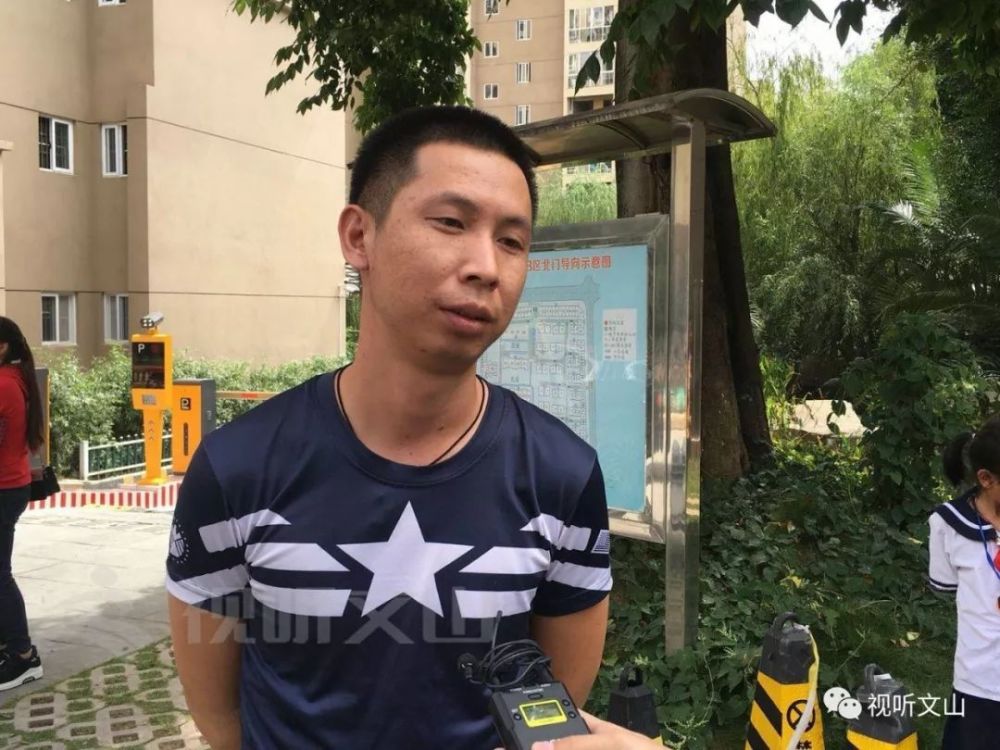 租个车位要先付清50年租金!这个小区业主开车