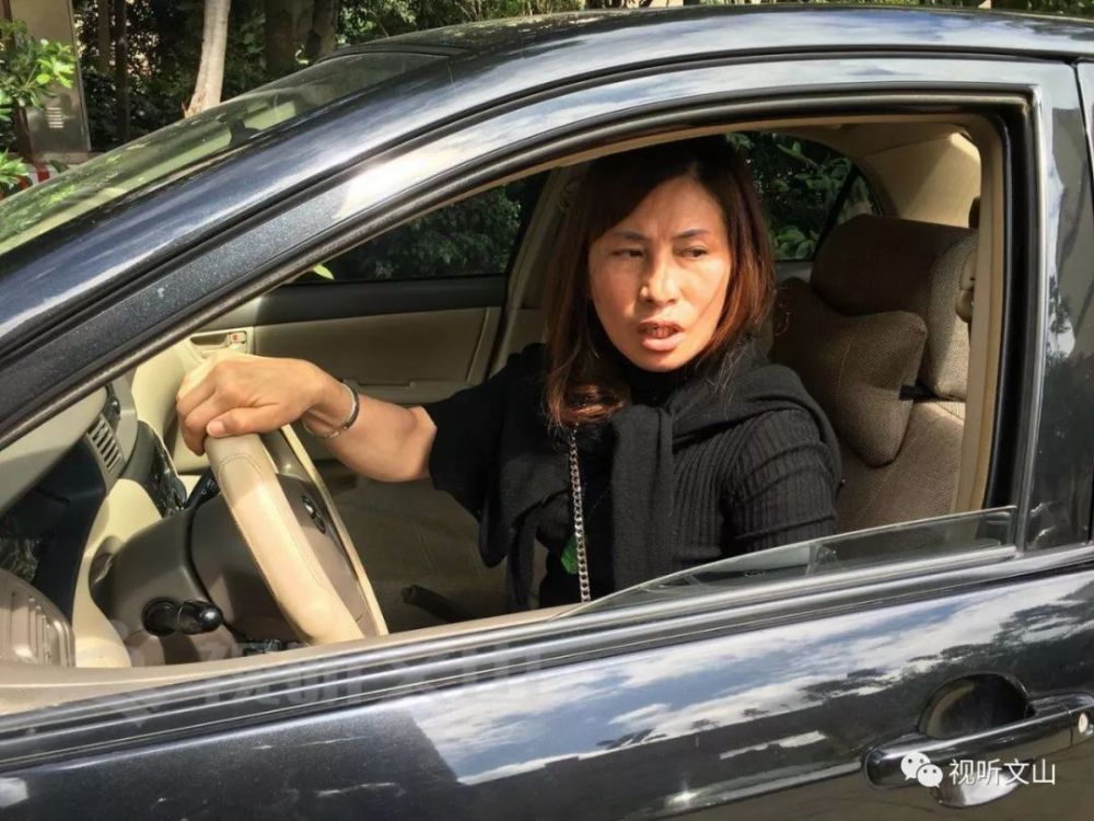 租个车位要先付清50年租金!这个小区业主开车