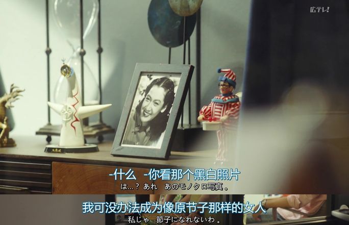 我们无法成为野兽 告诉我们 做个好女孩 要有多坚强