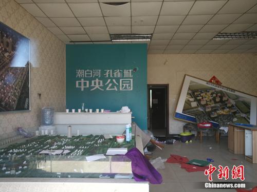 燕郊楼市探访：炒房客血赔上百万 售楼处大门紧锁[墙根网]