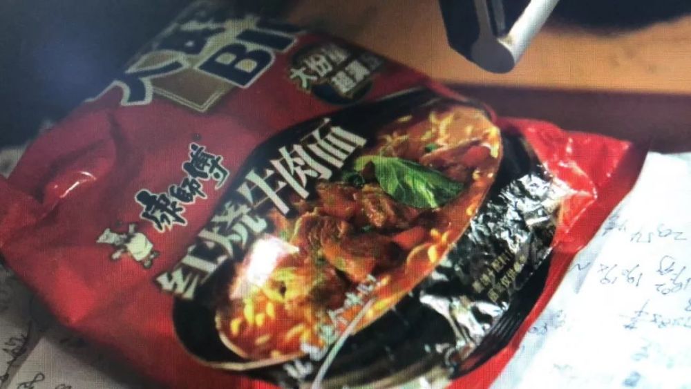 求职者控诉骗局:高薪招聘上船捕鱼,却经历28天