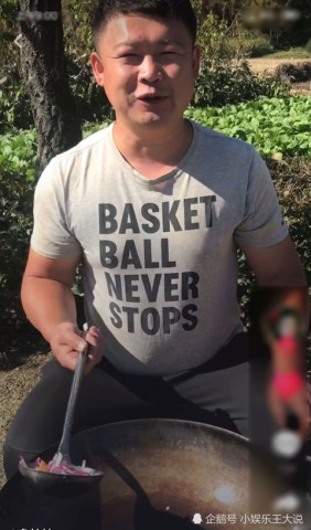 抖音美食"甩锅哥"走红,美食是甩锅出来的?网友:还不是要捡