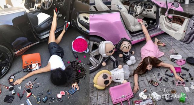 美容编辑挑战 摔倒炫富 万元美妆散落一地 唇膏 粉底液 娇兰
