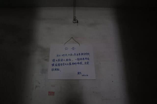 武汉最大城中村、光谷最大蚁族村将谢幕， 数万年轻人曾在此追梦(图6)