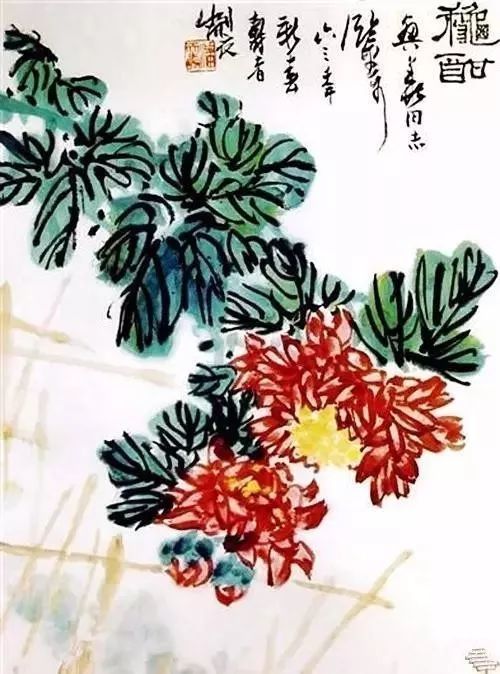 潘天壽 菊花陳半丁 菊花江寒汀等合作 菊花王雪濤 菊花王雪濤 菊花黃