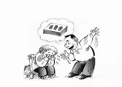 丧葬费属于遗产吗、该怎么分?法院向市民赵某