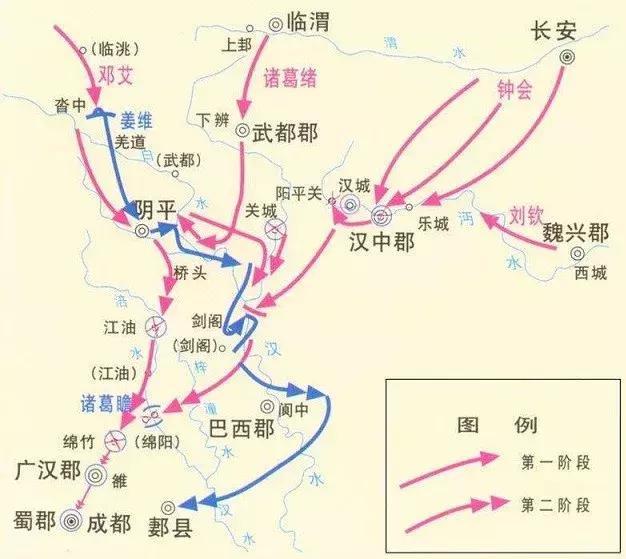 坐擁天府寶地，盤據巴蜀的政權為何很難統一中國？ 歷史 第9張