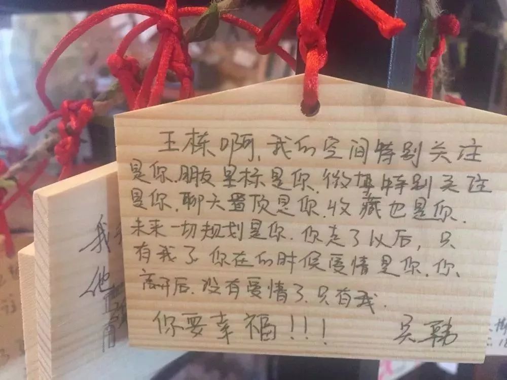 南京失恋博物馆,记录了那些恋爱中心碎的故事