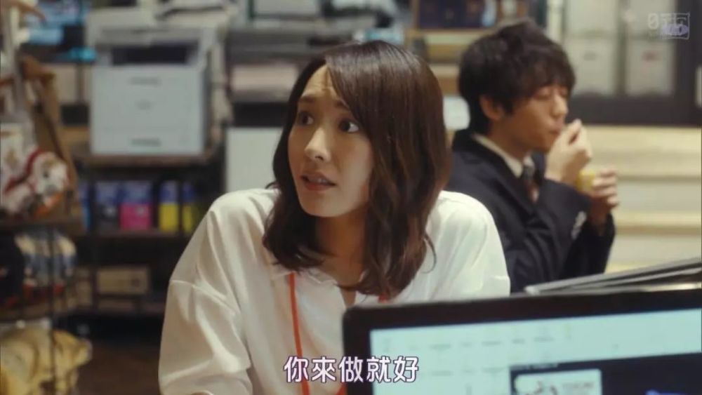 才出一集就刷屏,这日剧看得人真解气