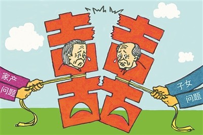 宁波伴而不婚群体日益庞大老年人再婚为何陷困境