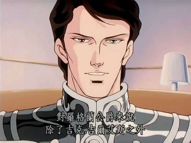 若本规夫最受欢迎角色松平片栗虎排第一
