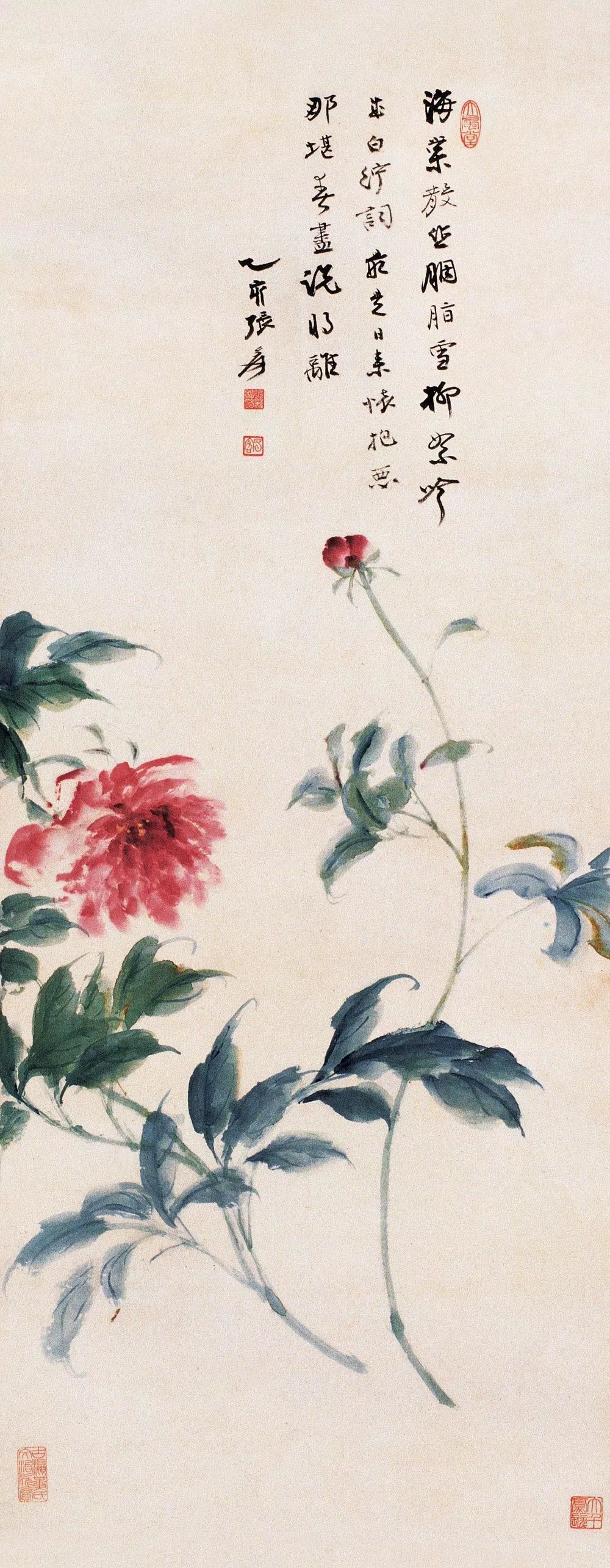 张大千|【张大千：好画的三个标准】你都达标了吗？