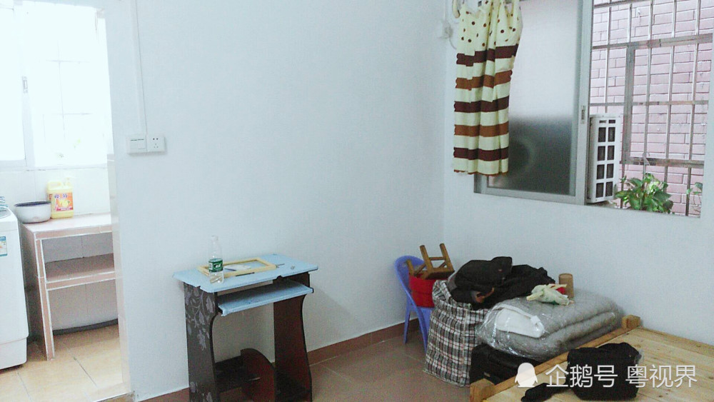 90后男子在广州租房惊叹:1个月房租顶东莞5个