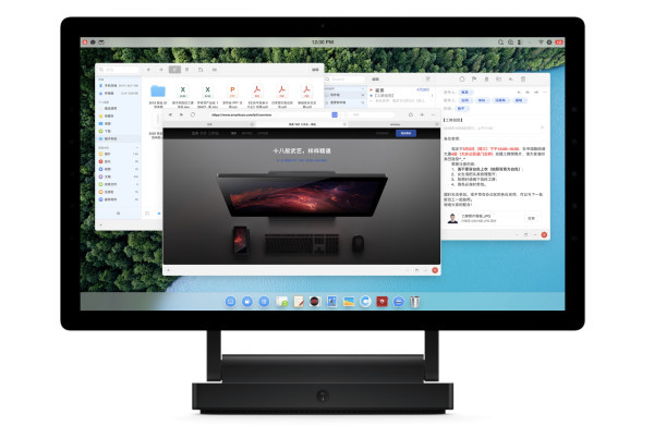 华为Mate20 Pro支持无线投屏,手机生产力是未