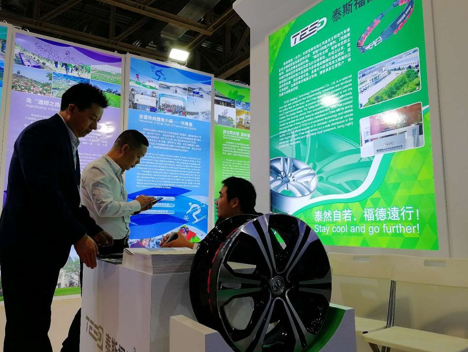 密云区组团参展澳门国际贸易投资展览会,推出