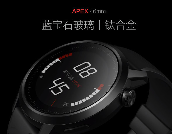 高驰智能运动手表apex发布 35小时gps续航1999起售