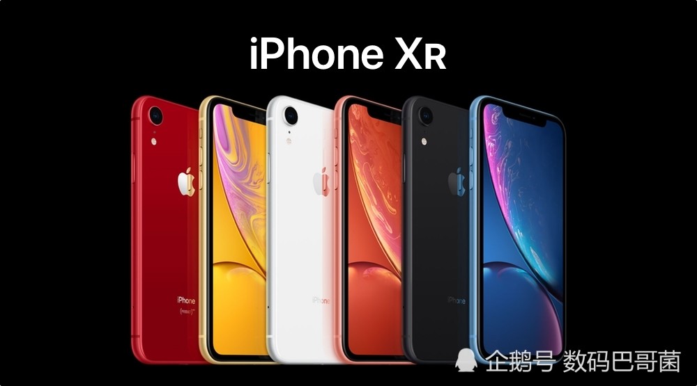 Iphone Xr预售完全不用抢是备货量充足还是不受欢迎