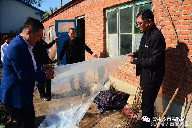 公主岭市民政局携手玉轩中医院开展扶贫活动