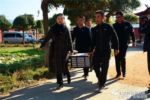 公主岭市民政局携手玉轩中医院开展扶贫活动