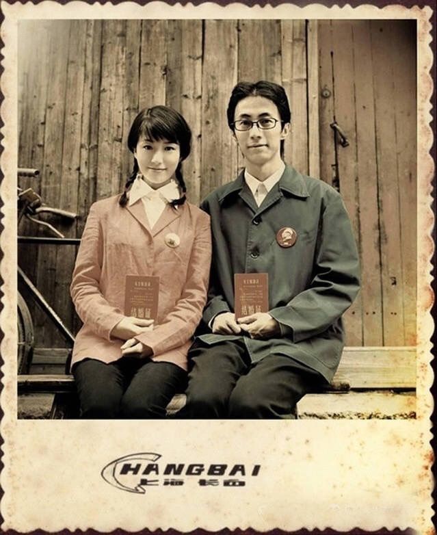 最幸运的一群人 1962 1972年出生的人 腾讯新闻