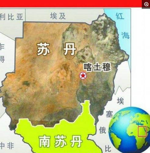 世界上最年轻的六个国家!其中一个最可惜,分裂后丧失第一的宝座